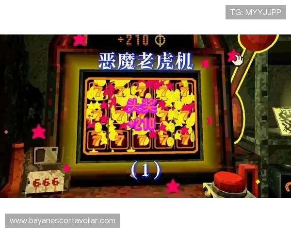 探索老虎机大满贯的概率规律，帮助玩家制定科学的游戏策略