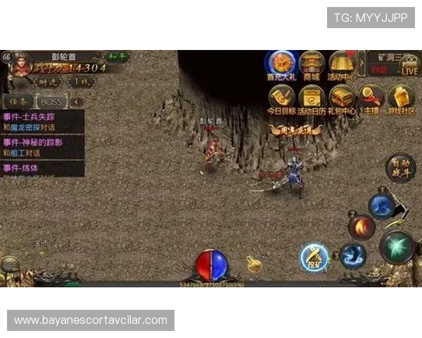 bb电子官网平台最新优惠活动，丰富游戏内容助你轻松赢取丰厚奖励