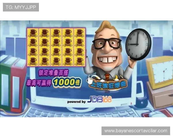 全面解析JDB电子老虎机现金版的安全性与稳定性保障措施