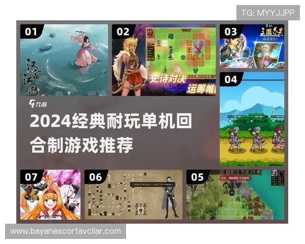 利用FC游戏ROM修改器进行游戏数据优化与修改,打造属于你的独一无二的经典游戏世界 利用FC游戏ROM修改器进行游戏数据优化与修改,打造属于你的独一无二的经典游戏世界