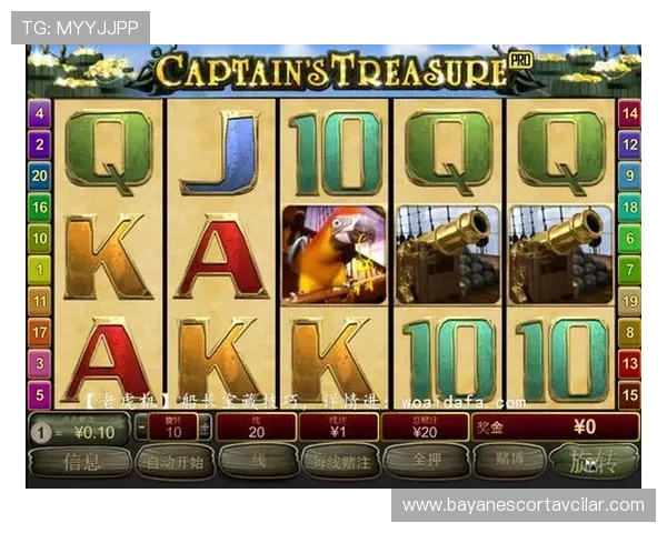 如何快速登录老虎机手机版pt平台，详细步骤与常见问题解决方案