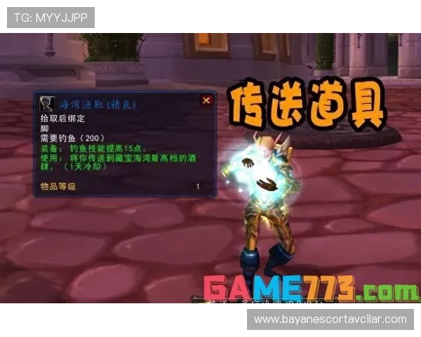 通过利来游戏官网，玩家们可以享受畅快的在线游戏体验