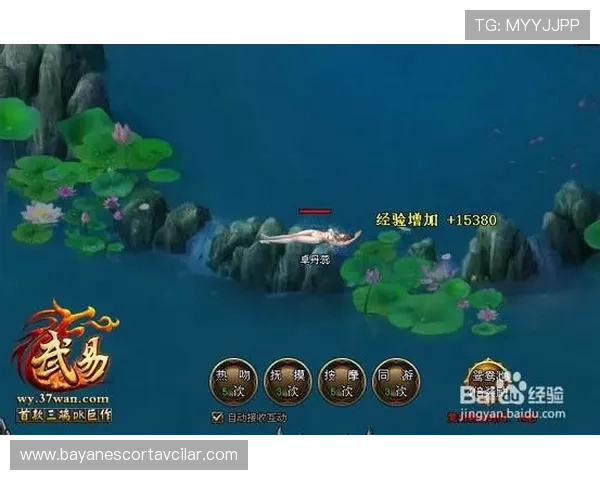 恶魔老虎机游戏下载后常见问题解决方案，提升游戏体验的实用技巧