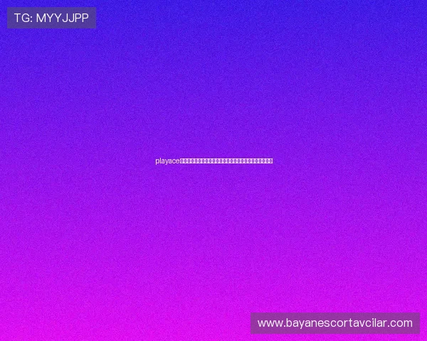 playace对战平台的移动端体验优化，随时随地畅享高品质对战乐趣